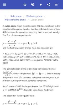 Integer sequences android App screenshot 10